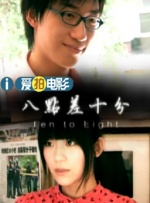 猛男gaygay无套